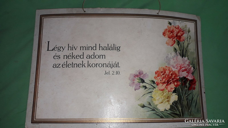 Antik múlt századforduló cca. Házi áldás, ige idézet kemény karton fali kép 40x26cm a képek szerint