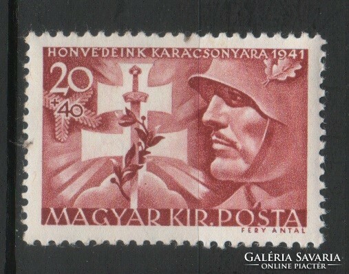 Hungarian postman 1858 mbk 716 kat price. HUF 300