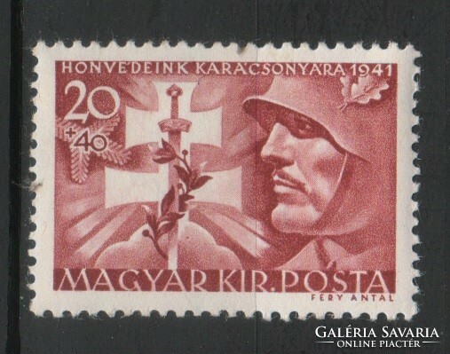 Magyar Postatiszta 1858  MBK 716       Kat ár. 300 Ft