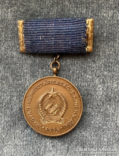 Championships of the Hungarian People's Republic 1956 - award badge