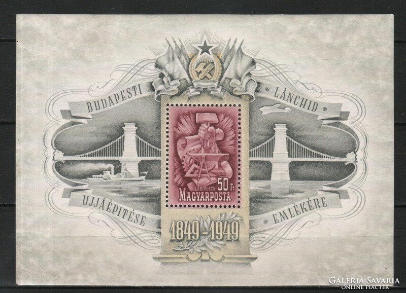 Hungarian postman 2688 mbk 1120 kat price HUF 110000