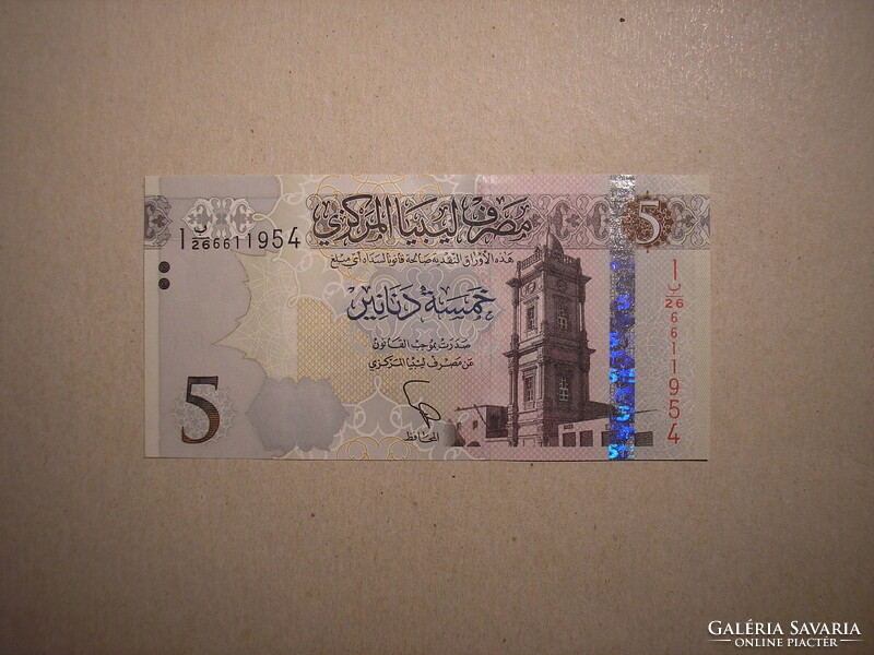 Libya-5 dinars 2015 unc