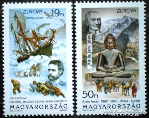 S4240-1 / 1994 Europa : Európa -és a Felfedezések bélyegsor postatiszta