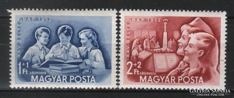 Hungarian postman 2726 mbk 1334-1335 kat. price HUF 4000