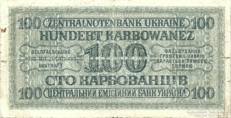 100 karvowanez 1942 Német megszállás Ukrajna