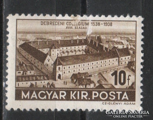 Hungarian postman 1824 mbk 619 kat price. HUF 70
