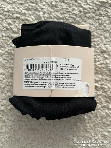 Calzedonia black thicker 50 den tights m - new