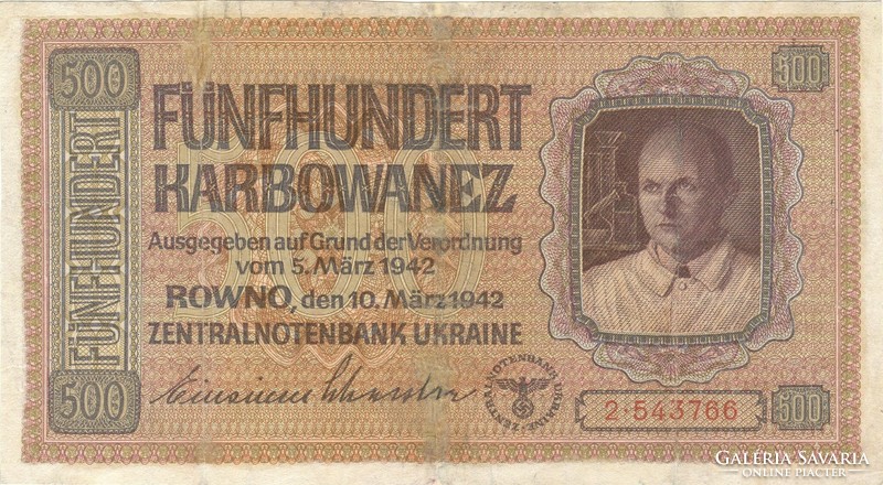 500 Karvowanez 1942 German occupation Ukraine 2. Restored