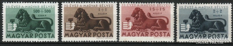 Magyar Postatiszta 2657 MBK 939-942    Kat ár.1600 Ft