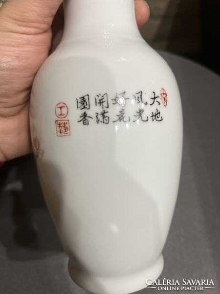 Chinese vase