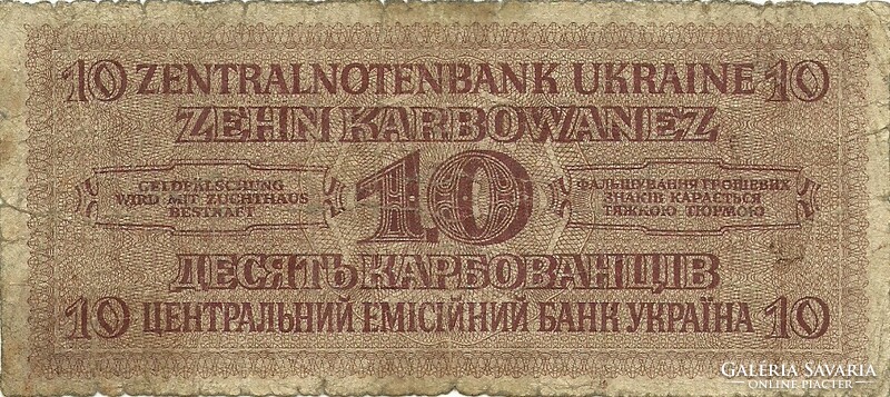 10 Karvowanez 1942 German occupation of Ukraine 1.