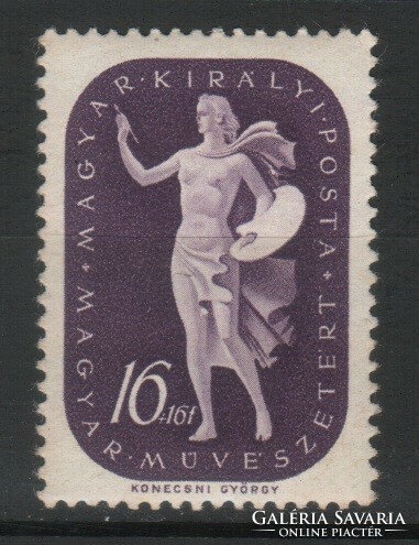 Hungarian postman 1849 mbk 678 kat price. HUF 250