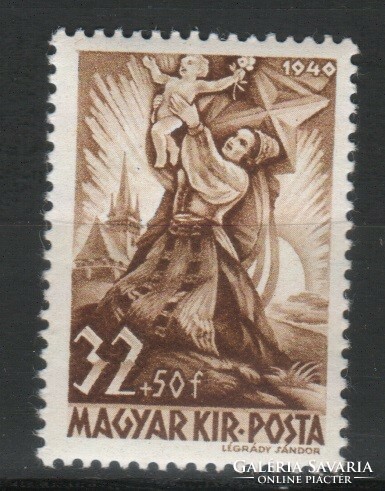 Magyar Postatiszta 1844  MBK 675      Kat ár. 200 Ft