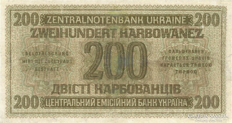 200 Karvowanez 1942 German occupation Ukraine 2. Restored