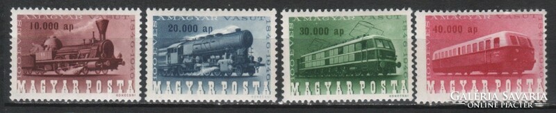 Hungarian postman 2194 mbk 979-982 kat. price HUF 4000