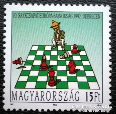 S4171 / 1992 Sakkcsapat EB.  bélyeg postatiszta