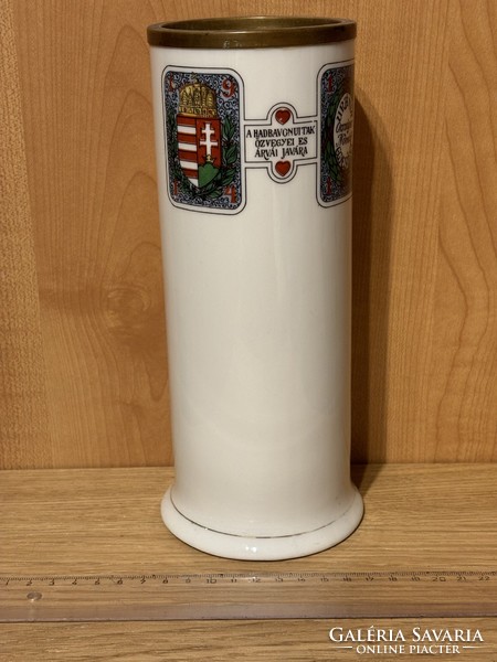 World War 1 Large Vase (Uranium)