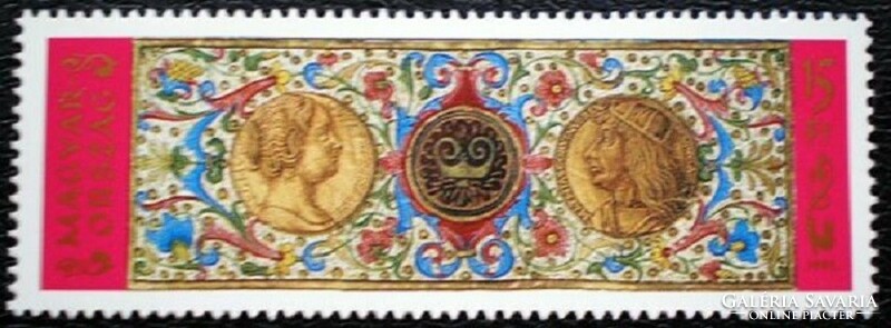 S4188 / 1993 Mátyás Király Misekönyve bélyeg postatiszta