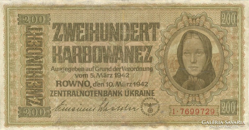 200 Karvowanez 1942 German occupation Ukraine 1. Restored