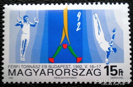 S4152 / 1992 Férfi Tornász EB bélyeg postatiszta
