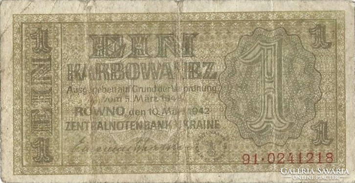 1 Karvowanez 1942 German occupation Ukraine 1.
