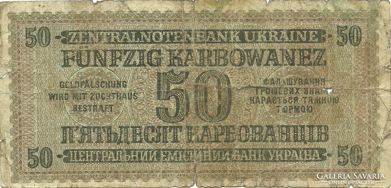 50 Karvowanez 1942 German occupation of Ukraine.