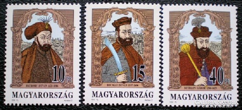 S4168-70 / 1992 Történelmi Arcképcsarnok IV. bélyegsor postatiszta