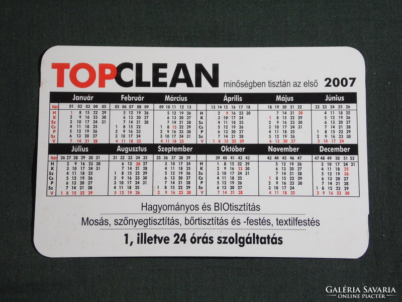 Kártyanaptár, Top Clean ruhatisztító üzletek, Textíliák kezelési táblázat, 2007, (6)