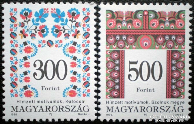 S4362-3 / 1996 Magyar Népművészet V. bélyegsor postatiszta