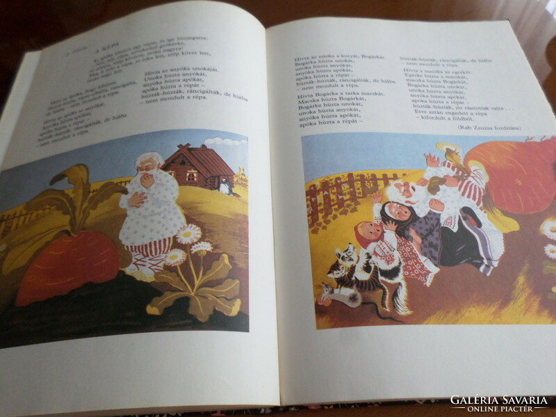 My mother's picture book was drawn by: k. Kató Lukáts minerva, 1983