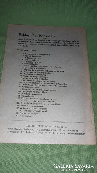 1930. cca Dr. Zemplényi Imre - Csúzos betegségek könyv a képek szerint Élet és Egészség