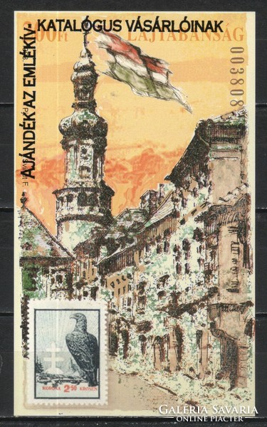 Hungarian memorial arch 0013 1998 lajtabánság commemorative arch a19b cat price 5000 HUF