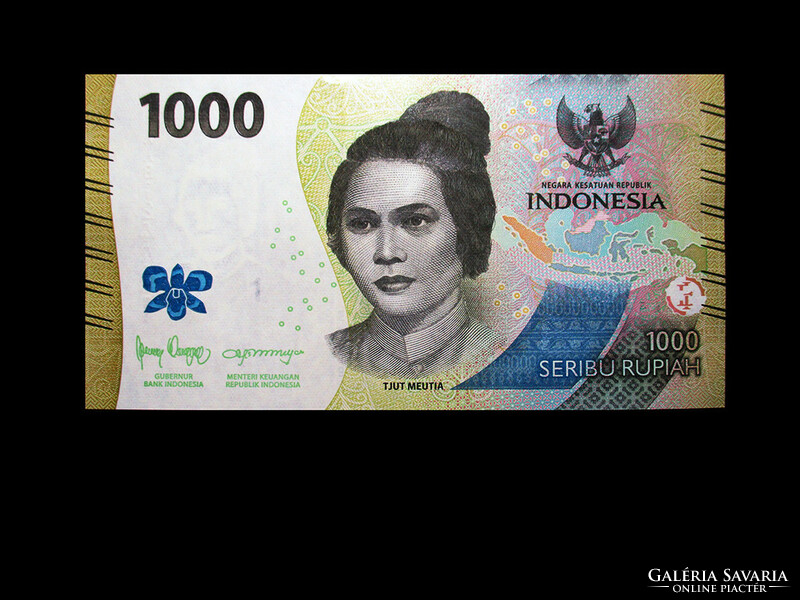 Unc - 1000 rupiah - Indonesia - 2022 (the new banknote!)