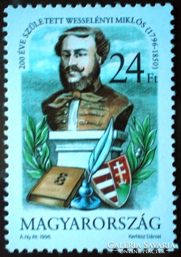 S4371 / 1996 Wesselényi Miklós bélyeg postatiszta