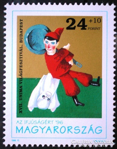 S4338 / 1996 Ifjúságért - Vitéz László bélyeg postatiszta