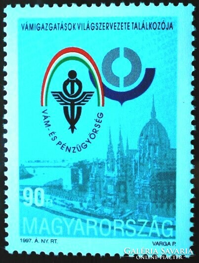 S4398 / 1997 World Meeting of Customs Directorates stamp postal clearance