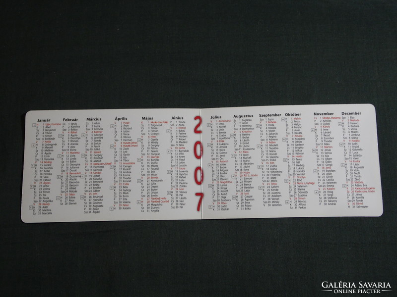 Card calendar, Budapest Bank car financing, loan, name date, 2007, (6)