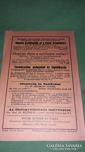 1930. Dr. Árpád Englander - sciatica and lower back pain medical book according to the pictures rudolf nóvak et al.