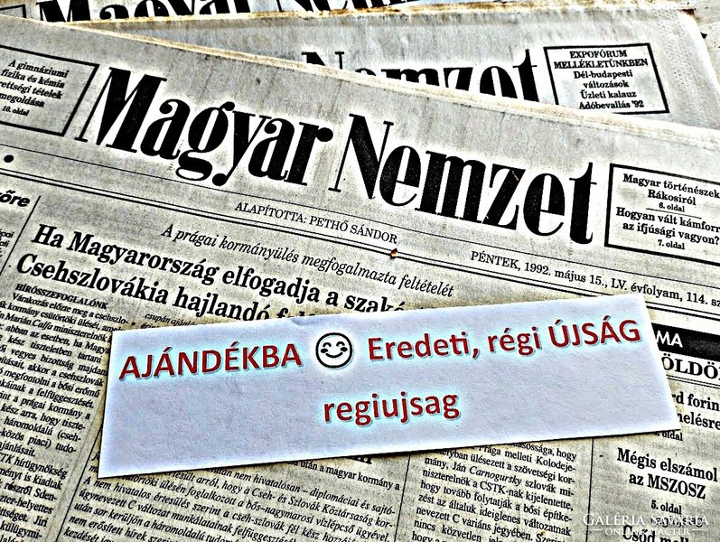 1973 március 9  /  Magyar Nemzet  /  Szülinapra eredeti újság :-) Ssz.:  20390