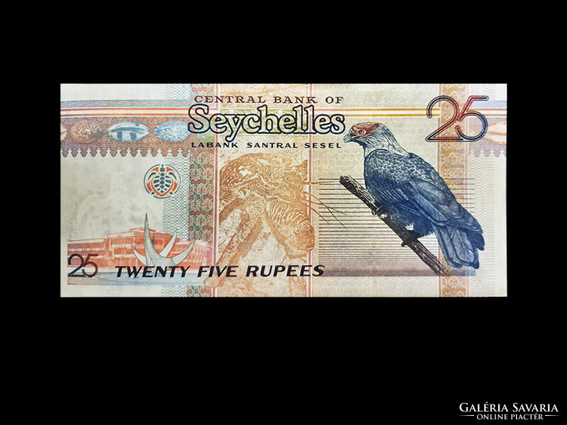 Unc - special - 25 rupees - seychelles - islands - 1998..Read!