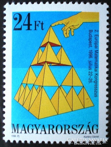 S4345 / 1996 2. Európai Matematikai Kongresszus bélyeg postatiszta