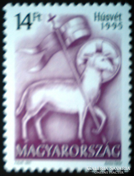 S4284 / 1995 Húsvét bélyeg postatiszta