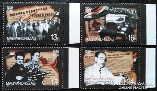 S4365-8sz / 1996 in commemoration of the 1956 revolution and war of independence, stamp set postal clean curved edge