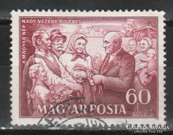 Pecsételt Magyar 1929 MPIK 1289   Kat ár 50 Ft