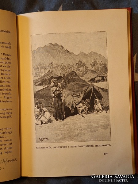 Első magyar  kiadás! 1895  VERNE : ANTIFER MESTER CSODÁLATOS KALANDJAI-FRANKLIN-SZÉP!