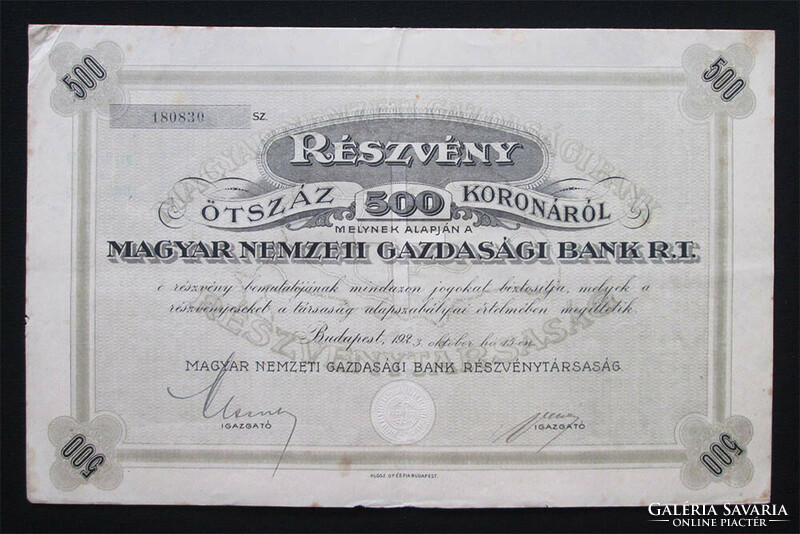 Hungarian National Economic Bank share 500 crowns 1923 - irredenta