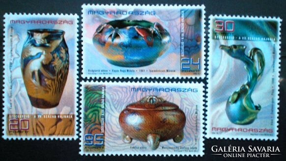 S4442-5 / 1998 art nouveau stamp series postal clear