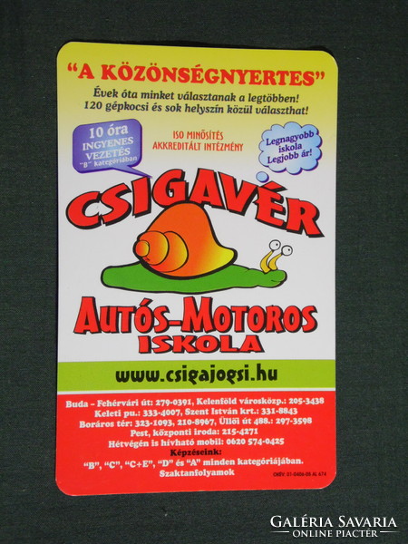 Card calendar, csigavér car motorcycle school, Budapest, graphic artist, csiga, 2007, (6)