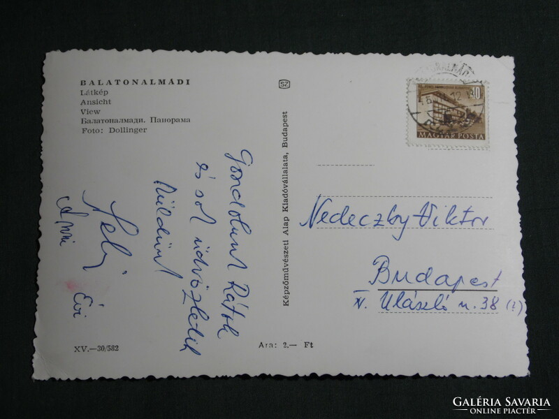 Postcard, Balatonalmád, panorama detail