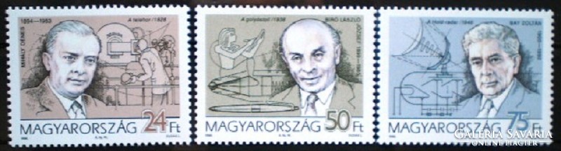 S4339-41 / 1996 Hungarians in the Great World, stamp line, post office